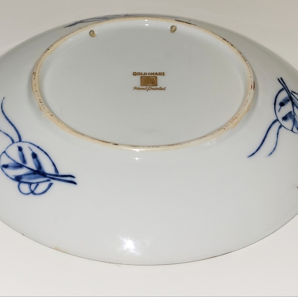 Vintage Gold Imari Plate 7" Red Green Gold Floral Vintage Imari Serveware - Picture 4 of 5